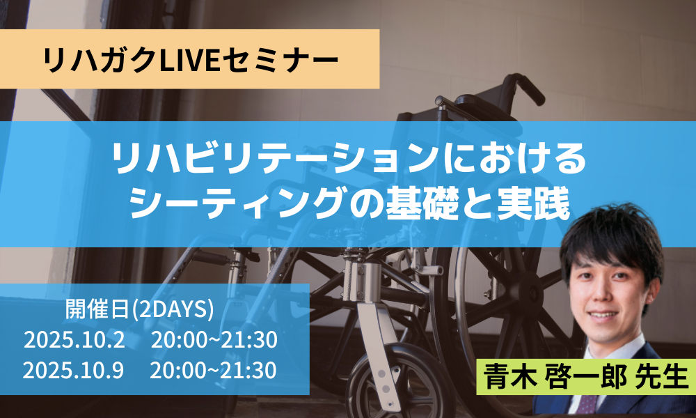 ポジションのコピー